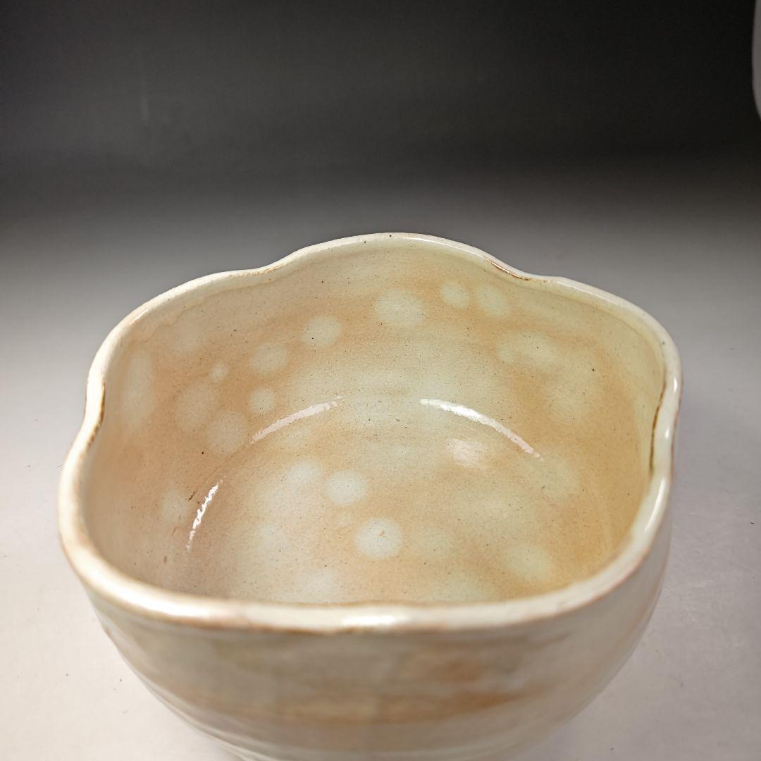 イ504 　建水『堀内宗完（兼中斎）極箱』『朝日窯　松林弘作　梅形建水　共箱』