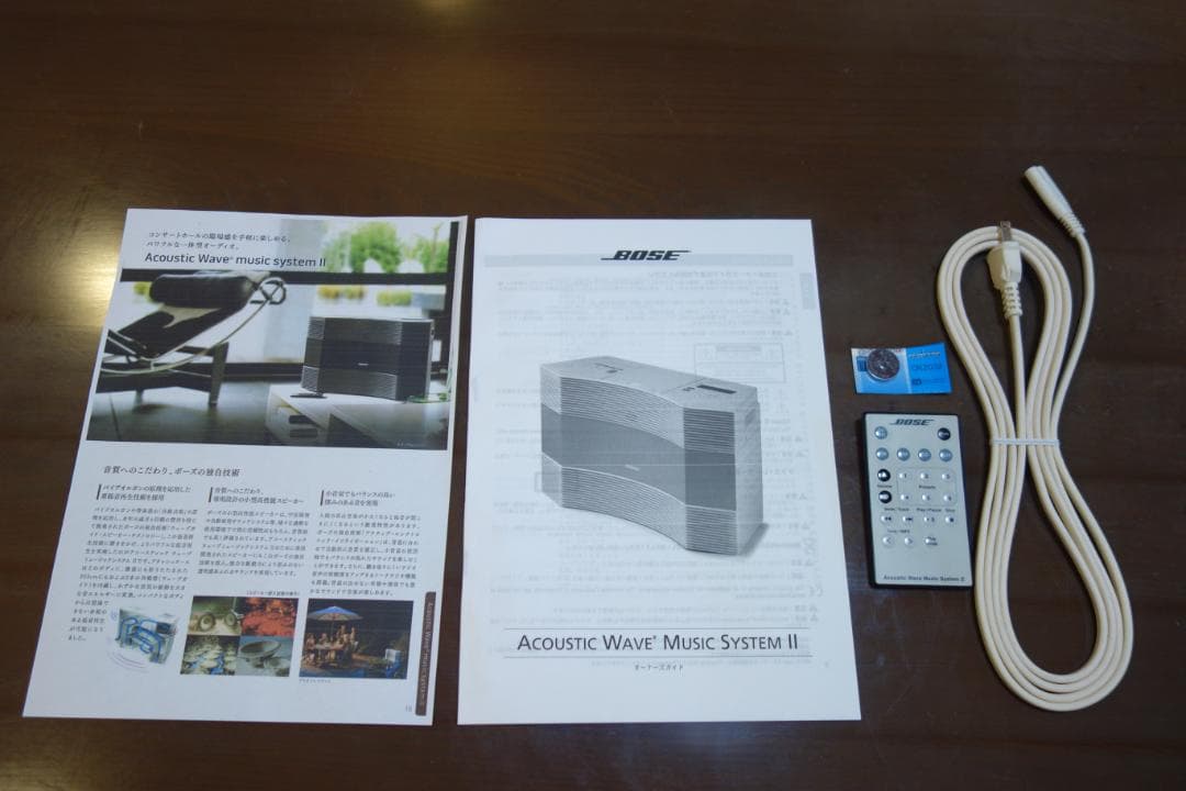 Bose 　Acoustic Wave music system II　動作品