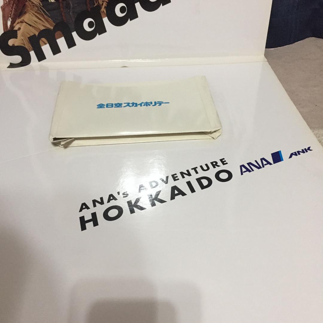 超レア！SMAP 店頭展示用ボード