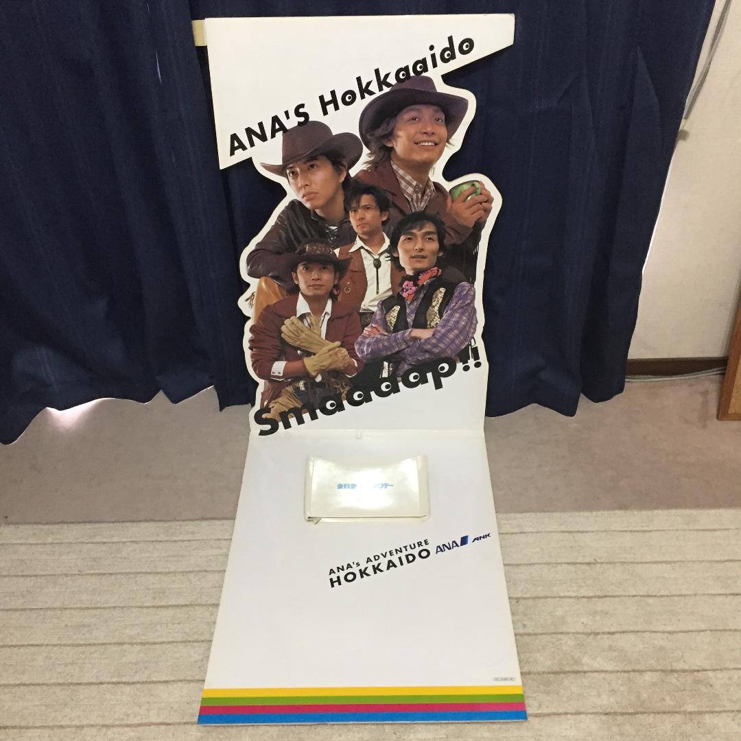 超レア！SMAP 店頭展示用ボード