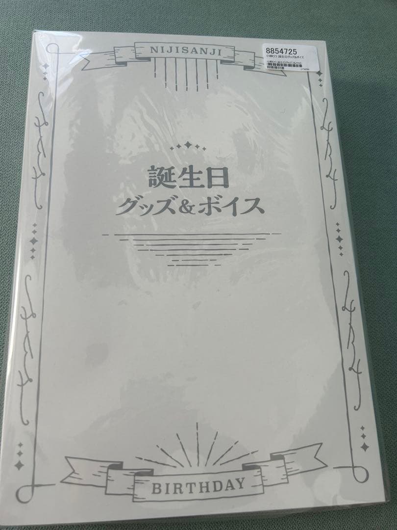 小柳ロウ　誕生日　グッズ　セット　アクリルフォトフレーム　缶バッジ　2023