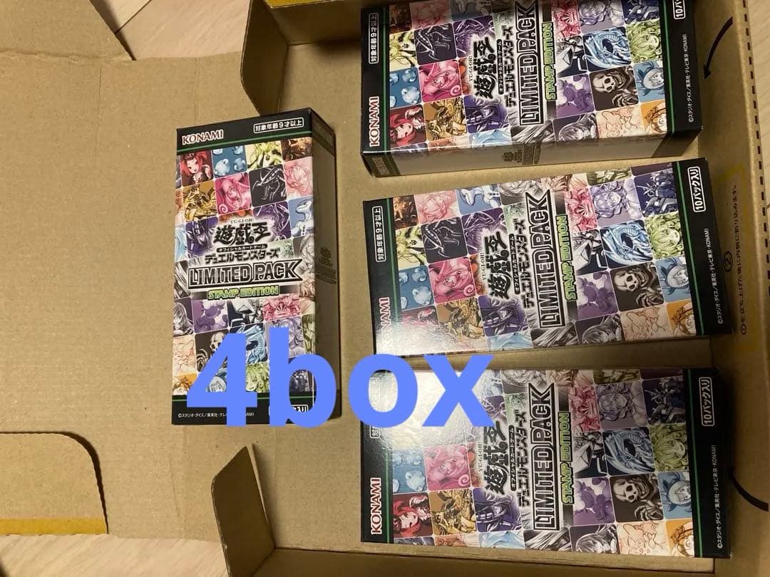 み*ず様 遊戯王　スタンプエディション　4box シュリンクなし