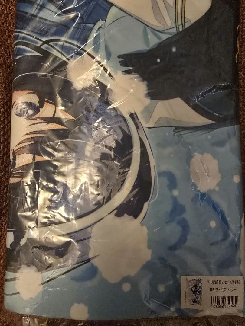 アネモネは熱を帯びる　グッズまとめ