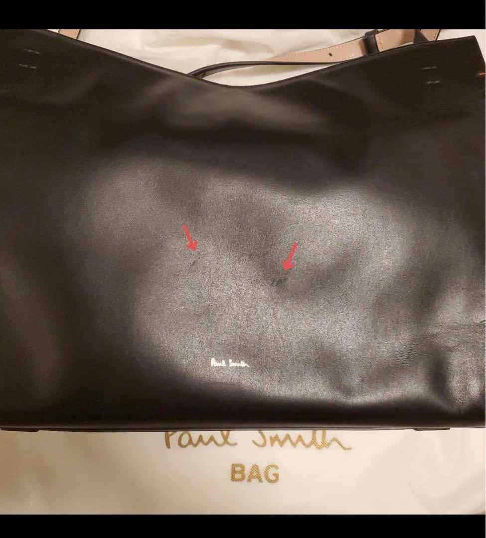 Paul Smith　トートバック