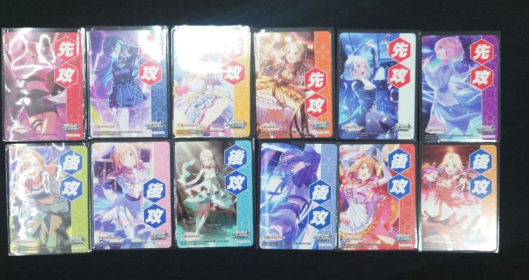 ヴァイス 学園アイドルマスター RR以下4コン TD4コン マーカー