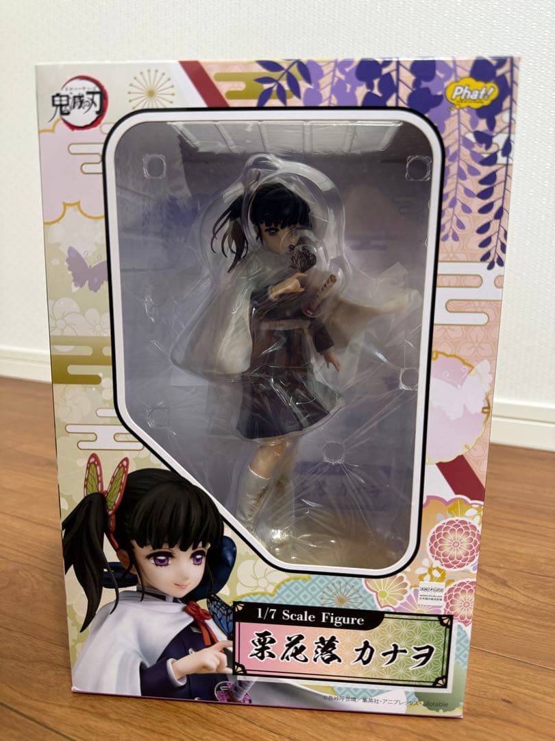 鬼滅の刃 栗花落カナヲ 1/7スケールフィギュア