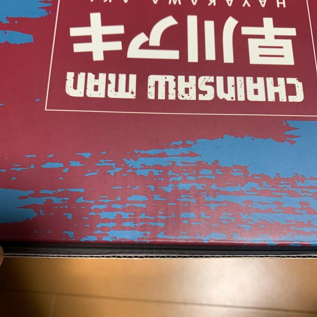 【未使用】チェンソーマン　アキ　Myethos