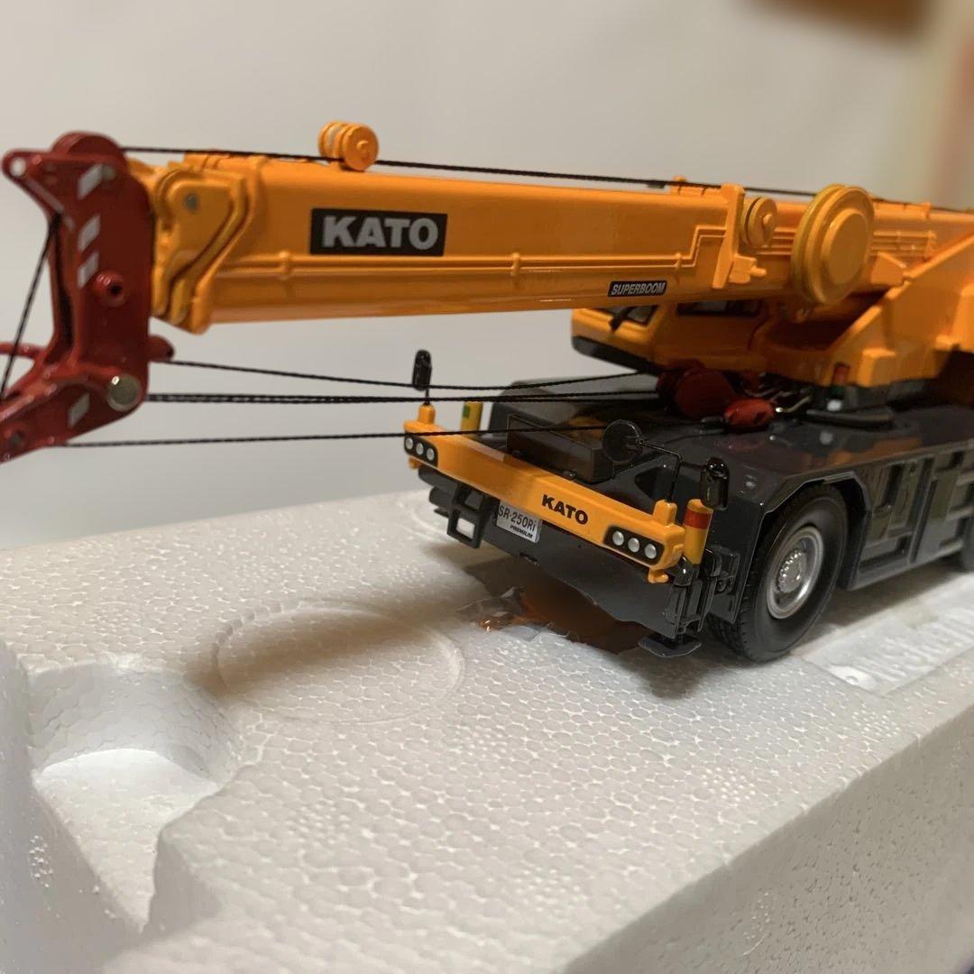 KATO 1/50 SR-250Ri PREMIUM ラフタークレーン