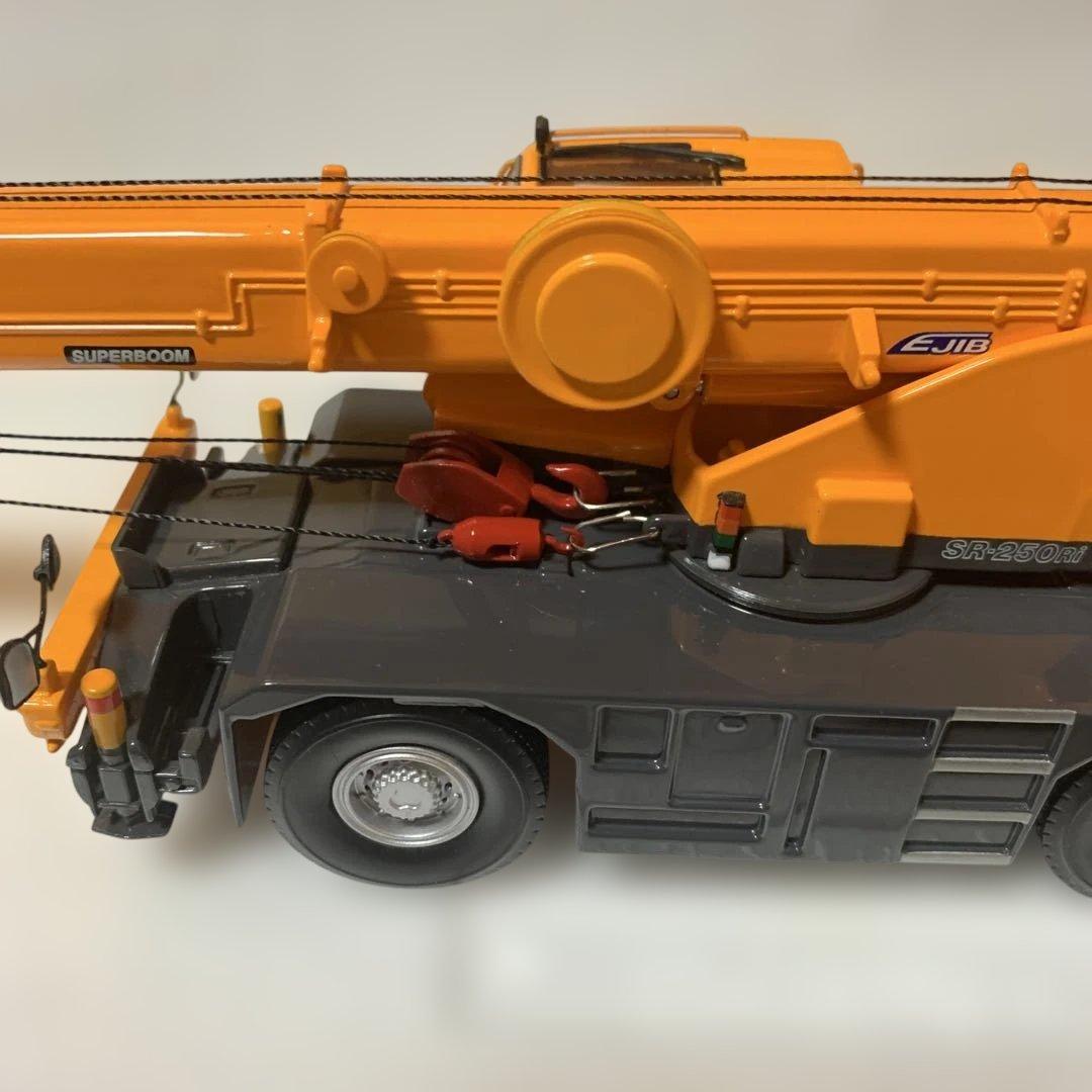 KATO 1/50 SR-250Ri PREMIUM ラフタークレーン