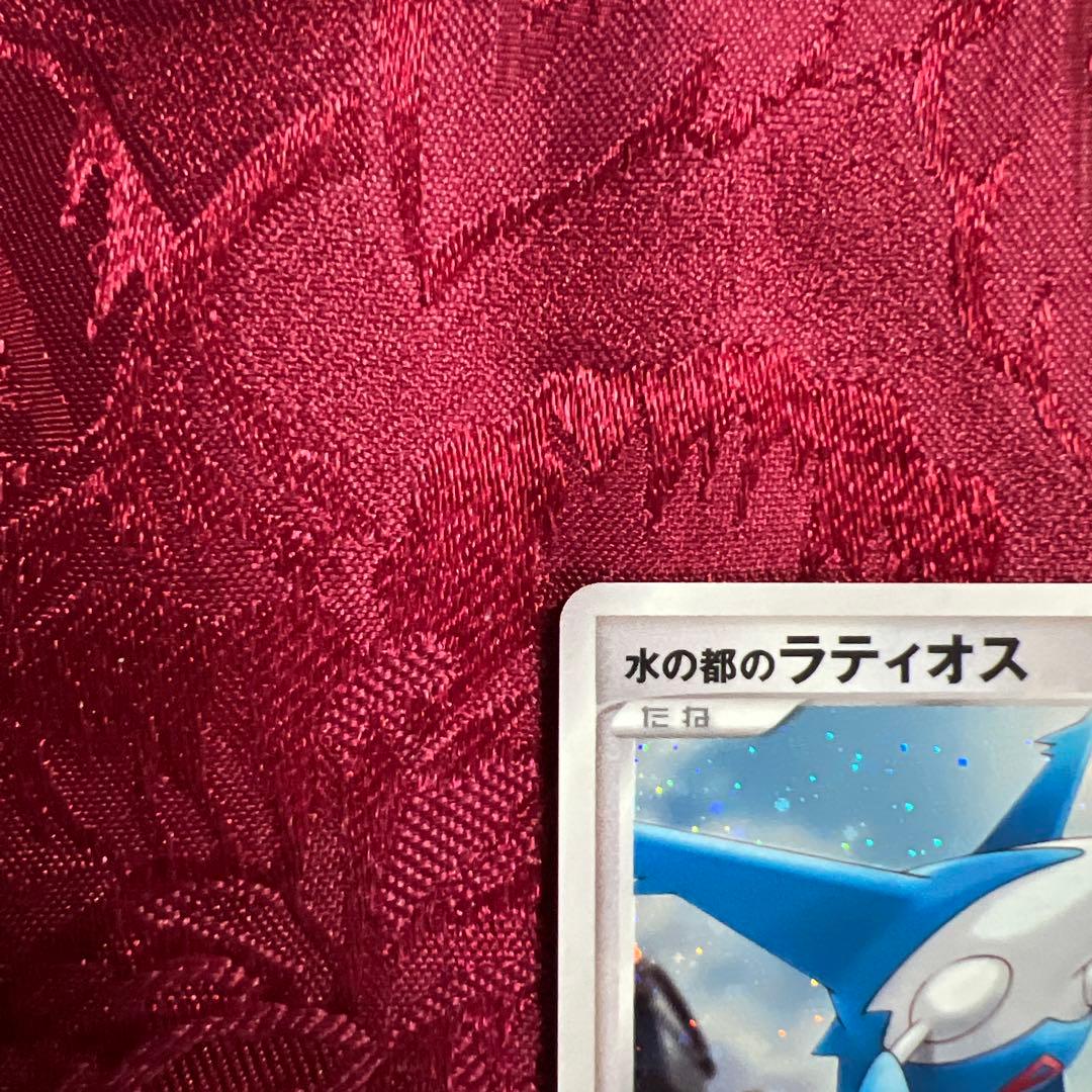 水の都のラティオス 映画10周年記念プレミアムシート 10th 超美品