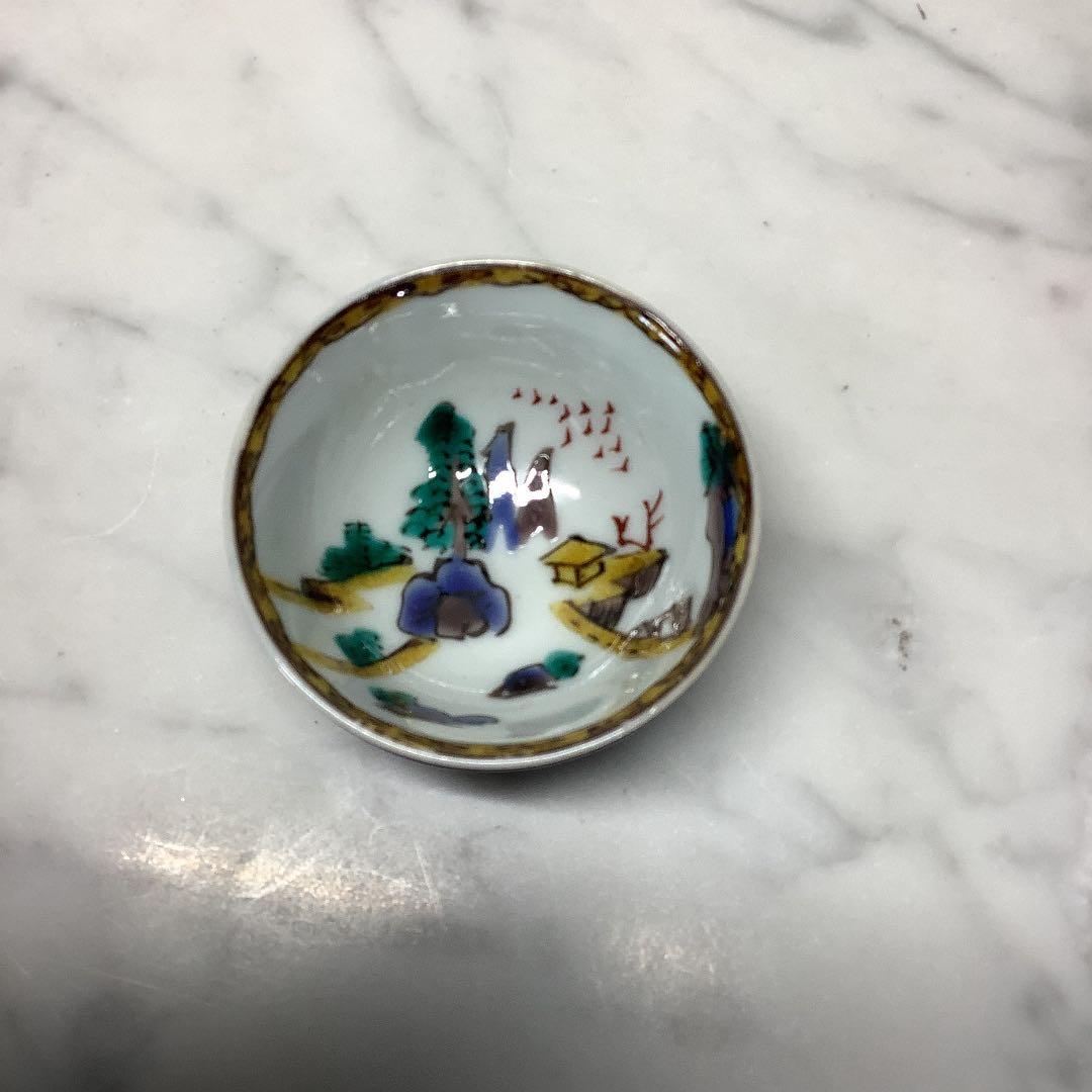 「値下げ」九谷焼　名工　三代為吉　古九谷　酒杯　五客