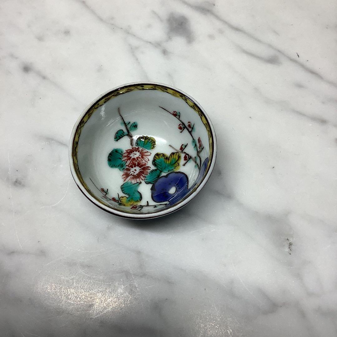 「値下げ」九谷焼　名工　三代為吉　古九谷　酒杯　五客