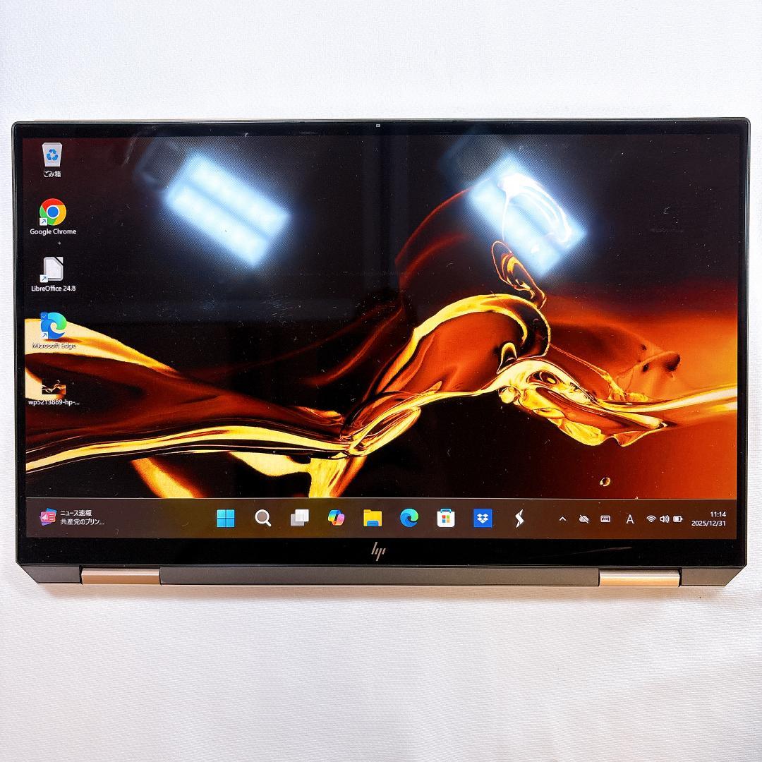 ★13インチ最小★2in1 タッチ HP Spectre X360 _901