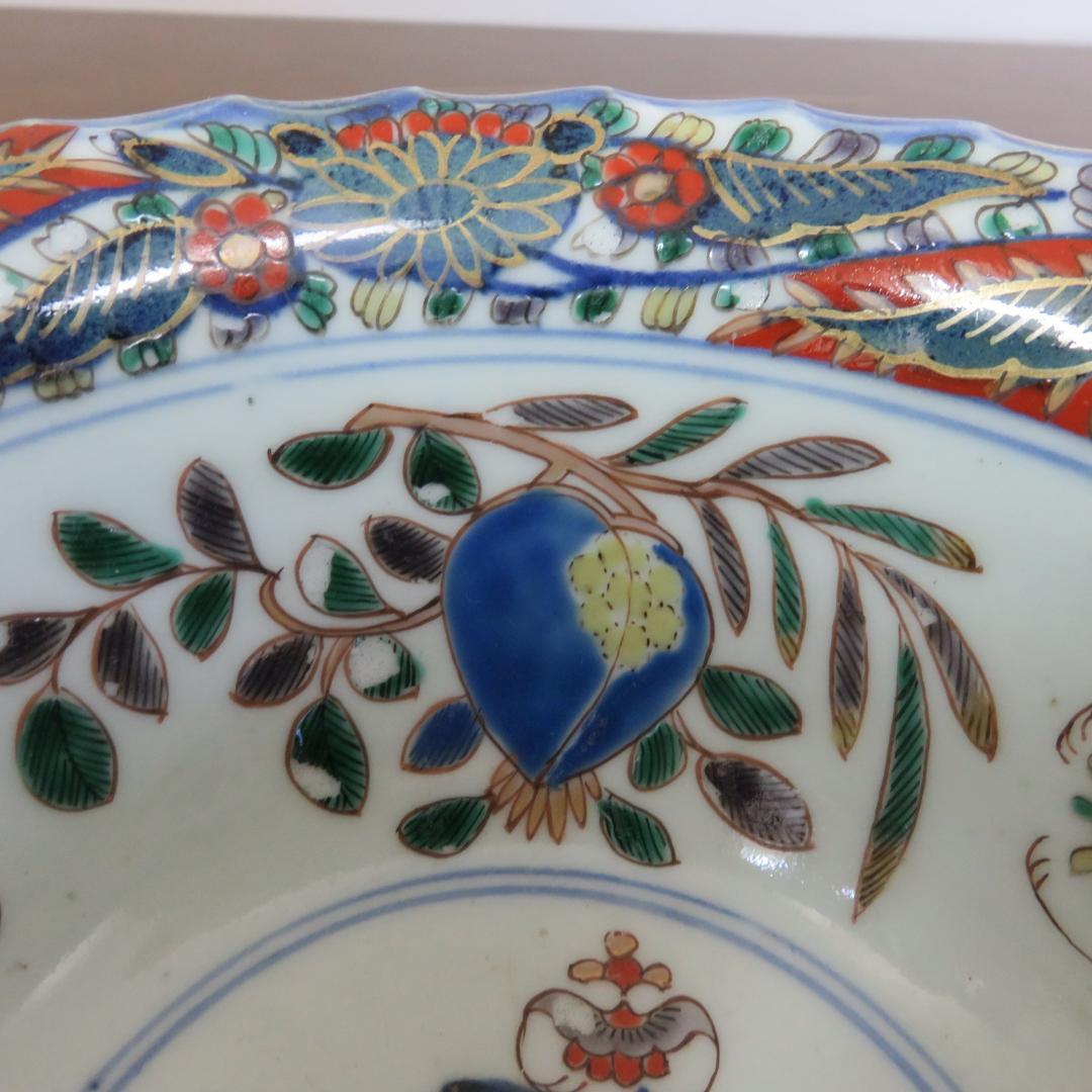 鉢 古伊万里 ザクロ 金彩 ニュウ トリアシ 色絵付け 銘 丼