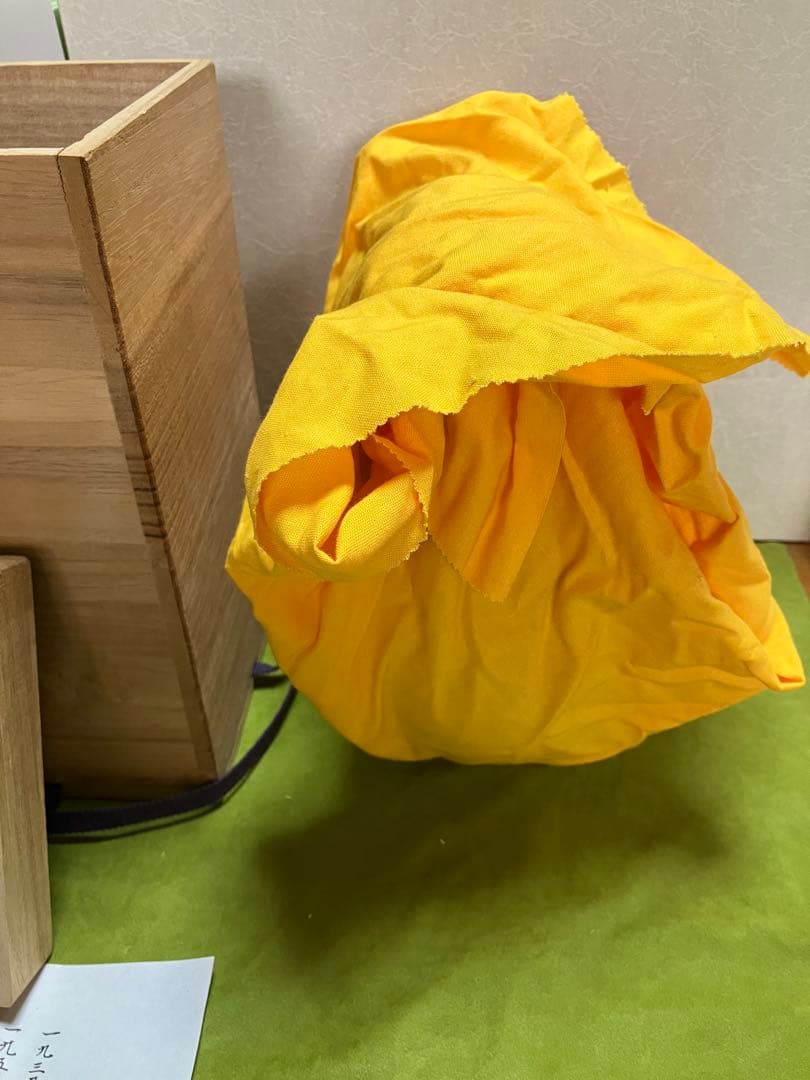 金太漢　作☆花入☆黒田窯☆