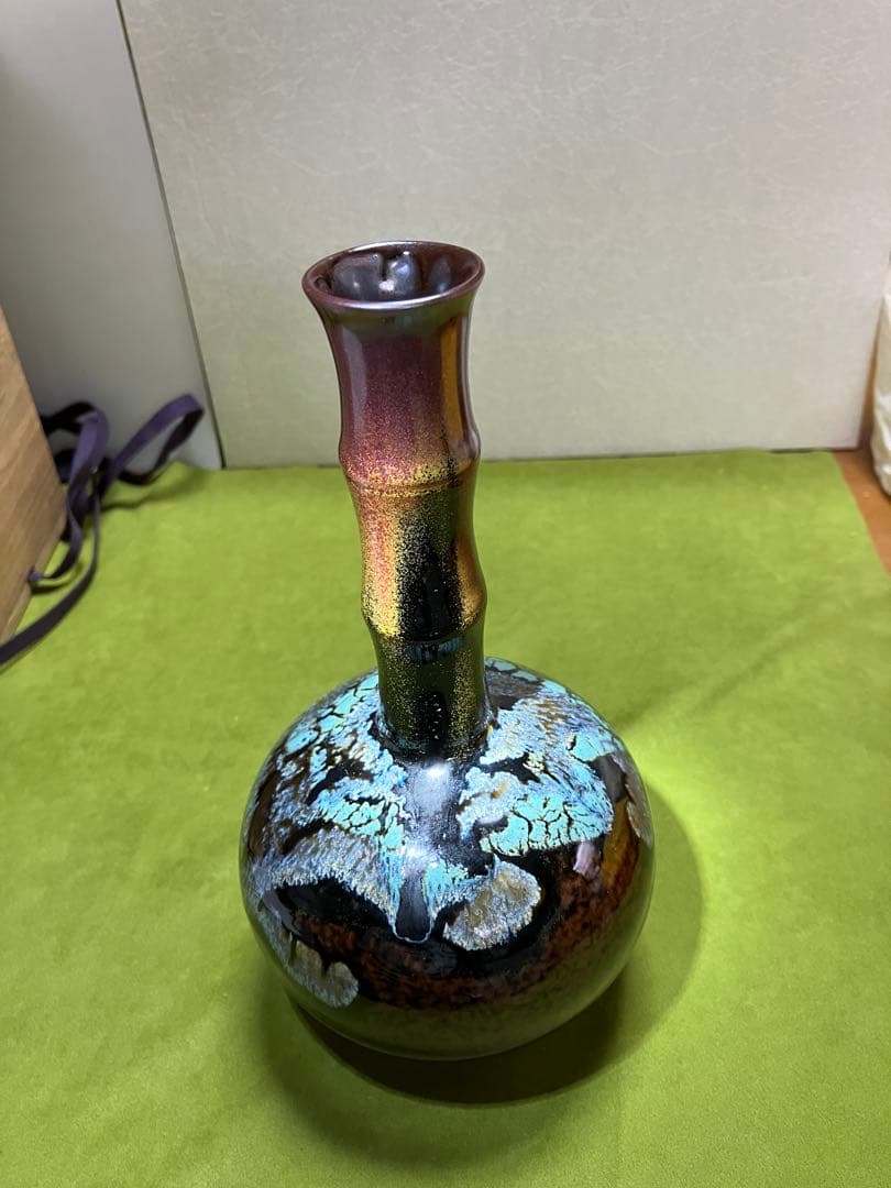 金太漢　作☆花入☆黒田窯☆