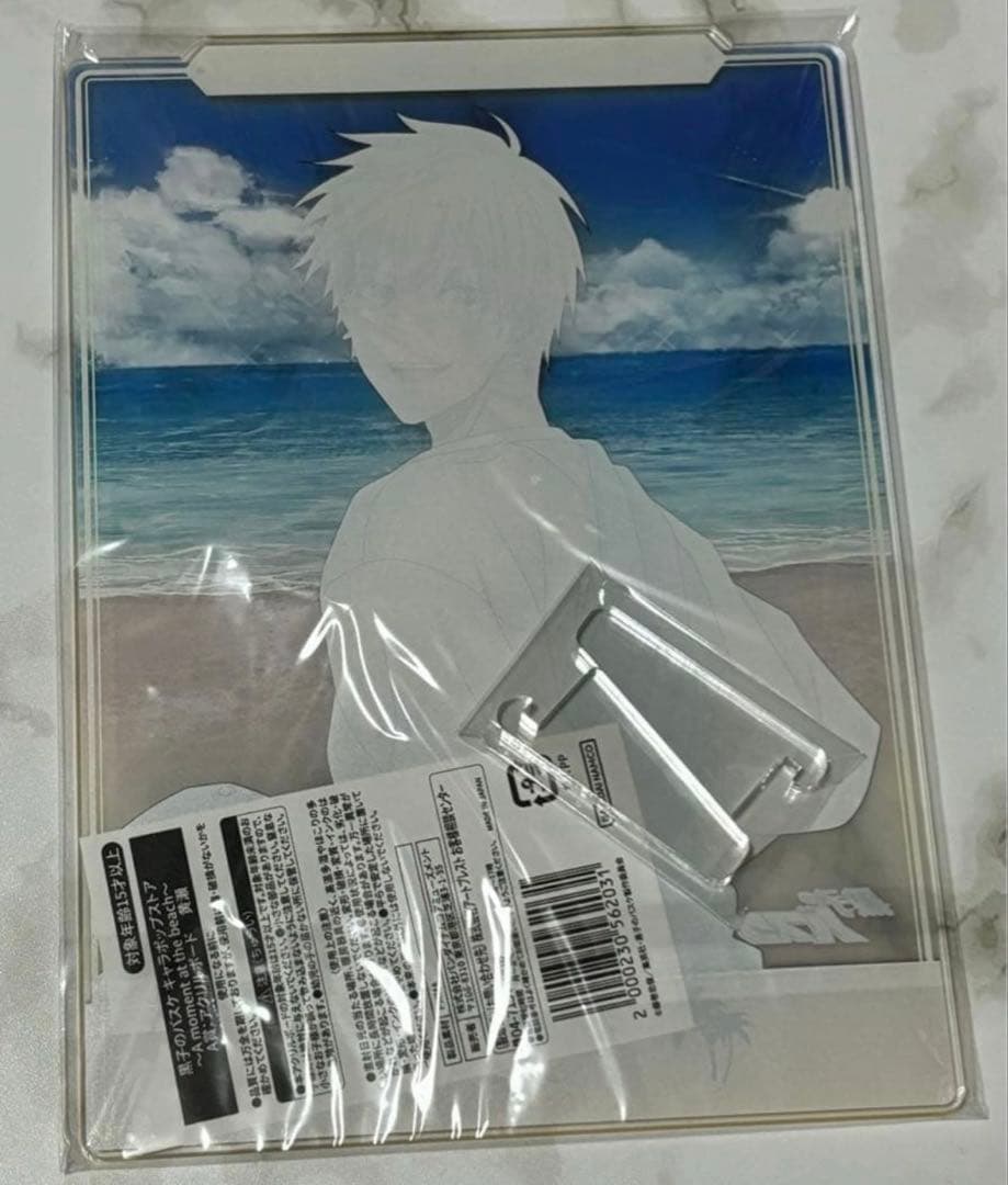 黒バス　キャラポップストア　beach 黄瀬涼太　アクリルボード　A賞