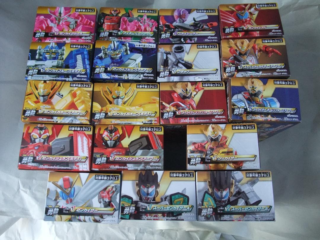 新品未開封 勇動 ゴジュウジャー ブンブンジャー ゼンカイジャー セット