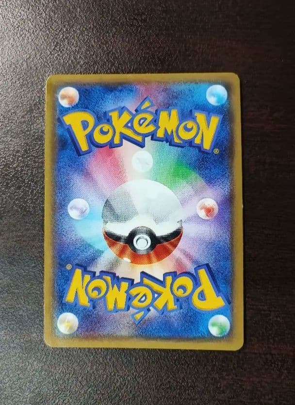 値段交渉ok　メガバトルデッキ60 Mレックウザex 　XYD-006/018