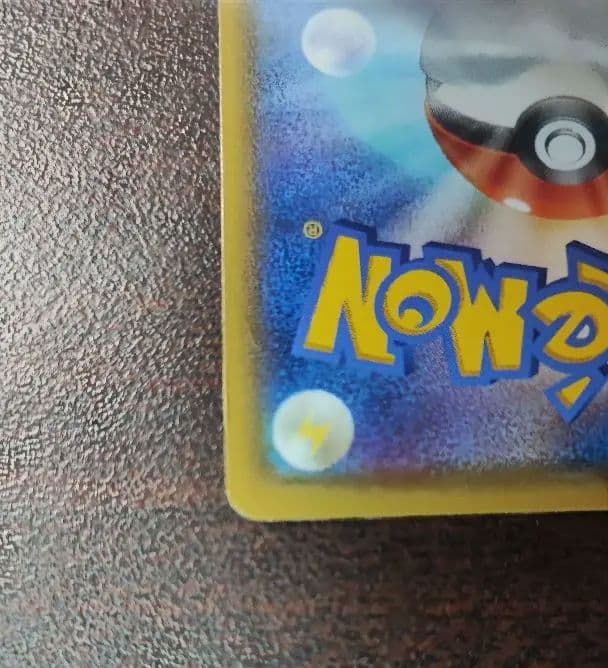 値段交渉ok　メガバトルデッキ60 Mレックウザex 　XYD-006/018