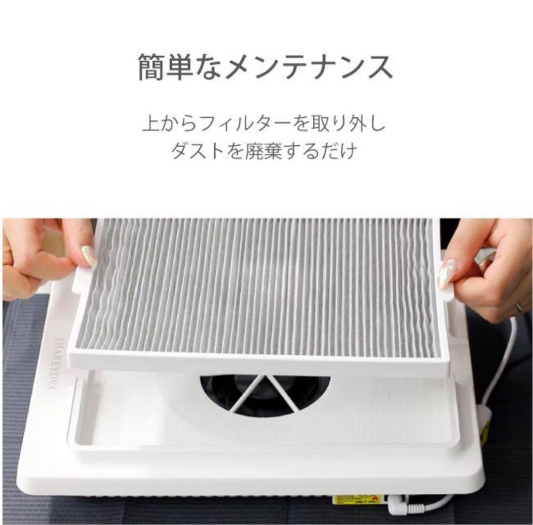 SHAREYDVAシャレドワ シンプルサイクロン 集塵機 スロン SLONE