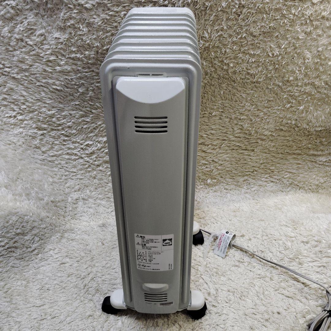 【良品】デロンギ オイルヒーター KHD410812-BK delonghi