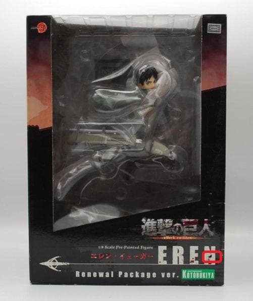 ARTFX J 進撃の巨人 エレン・イェーガー リニューアルパッケージver.