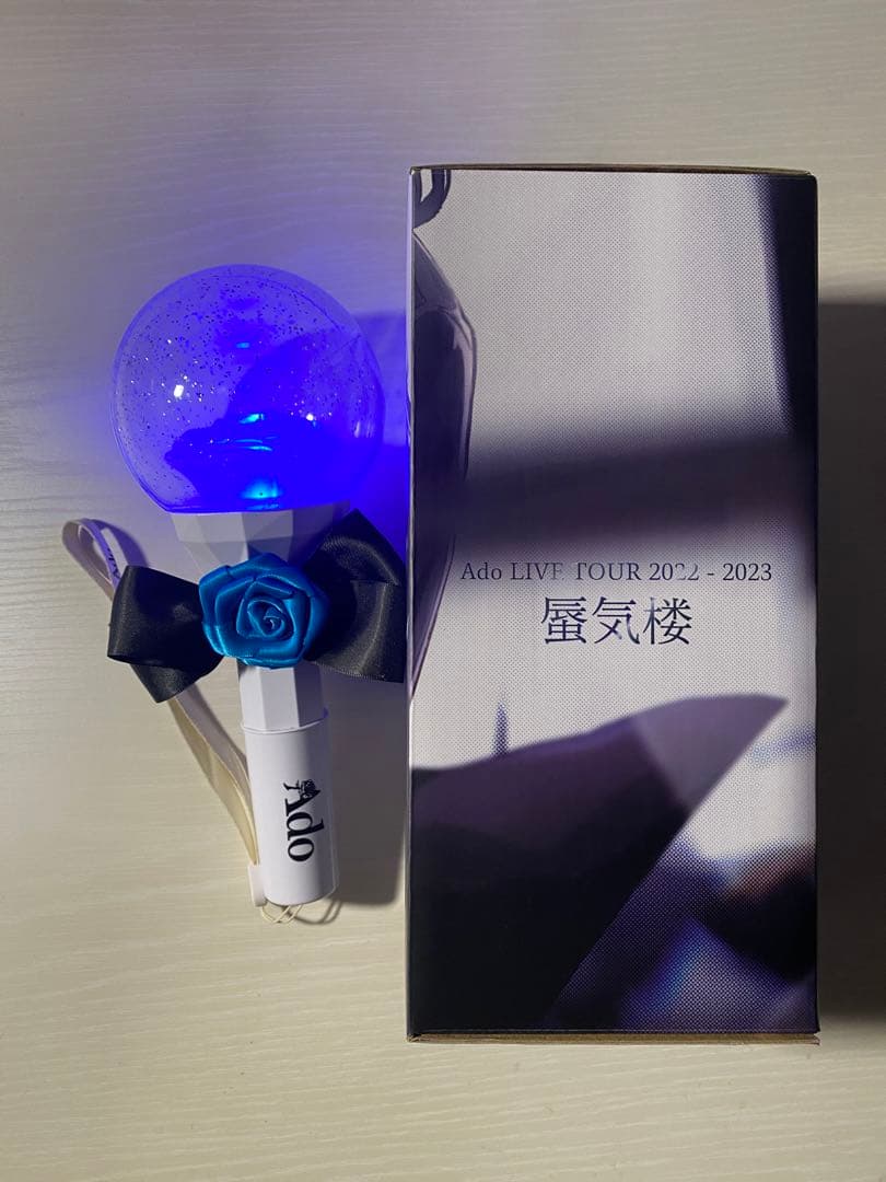 Ado 蜃気楼グッズ 夜空を照らすペンライト ペンラリング付き