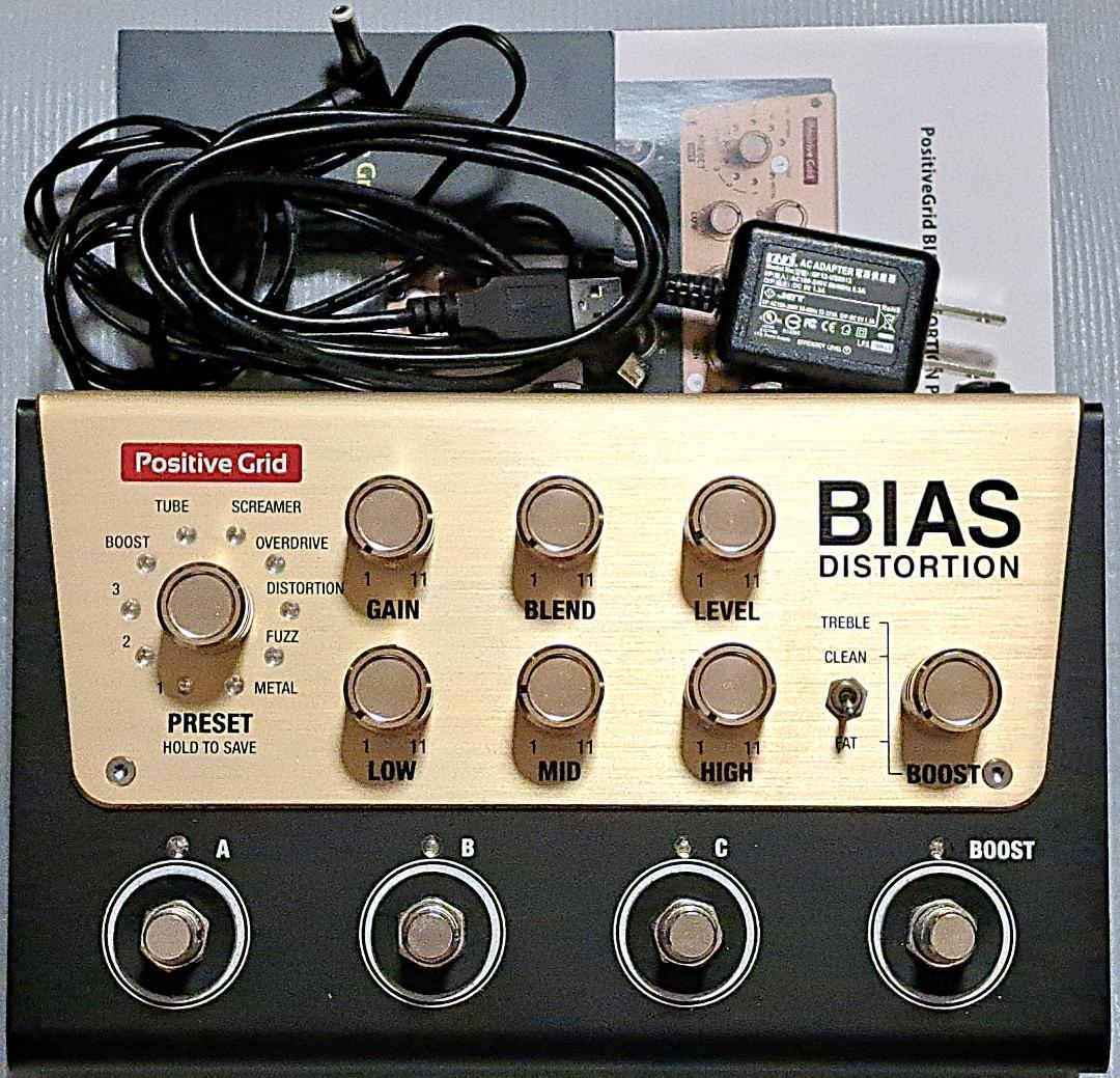 ■Positive Grid BIAS DISTORTION PRO 歪み