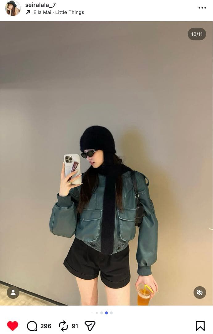 【rhode skin】 グレー iphone16 pro max ケース