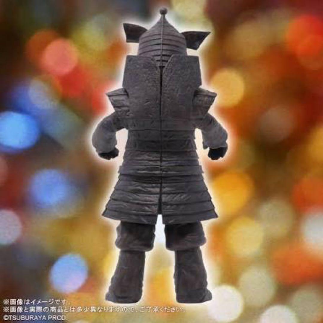 ウルトラ大怪獣シリーズ5000 コダイゴン　未開封