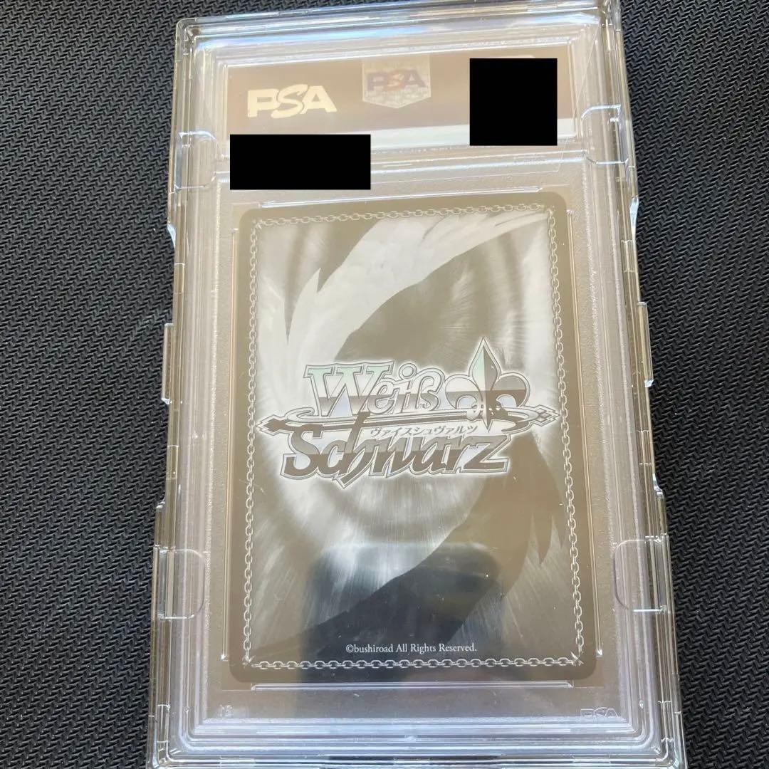 最安値 ヴァイス チェンソーマン 初めての味 マキマ CSMR PSA10