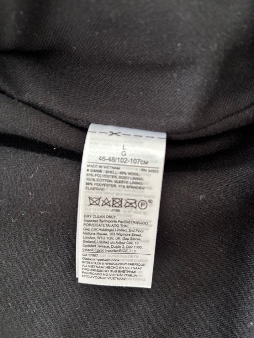 【BANANA REPUBLIC】ダークブラウン ジャケット Lサイズ