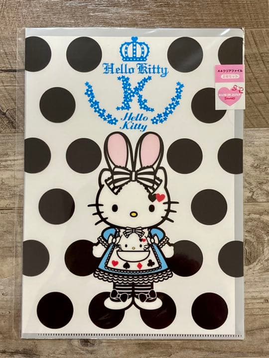 アリスキティ×アリスチャーミー　A4クリアファイル