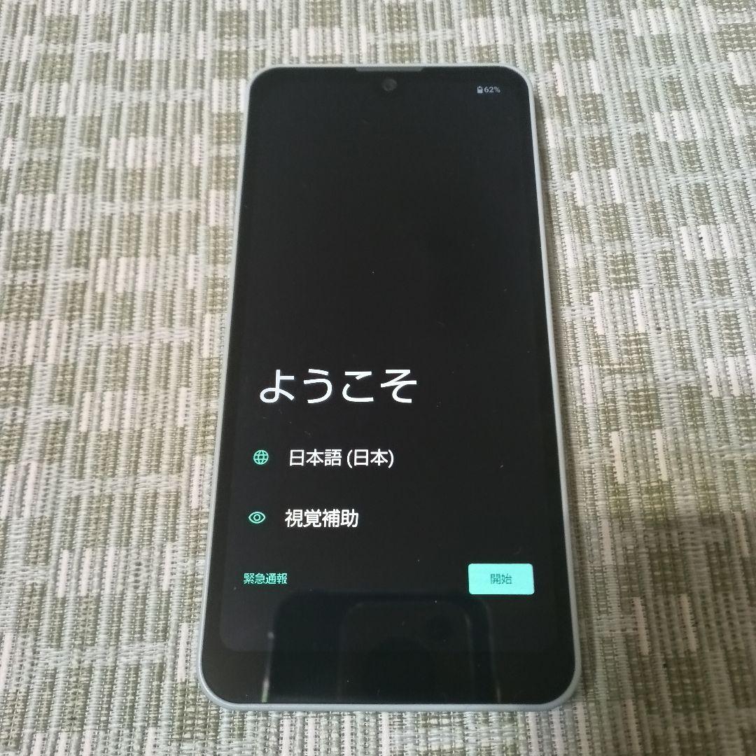 スマートフォン本体 16