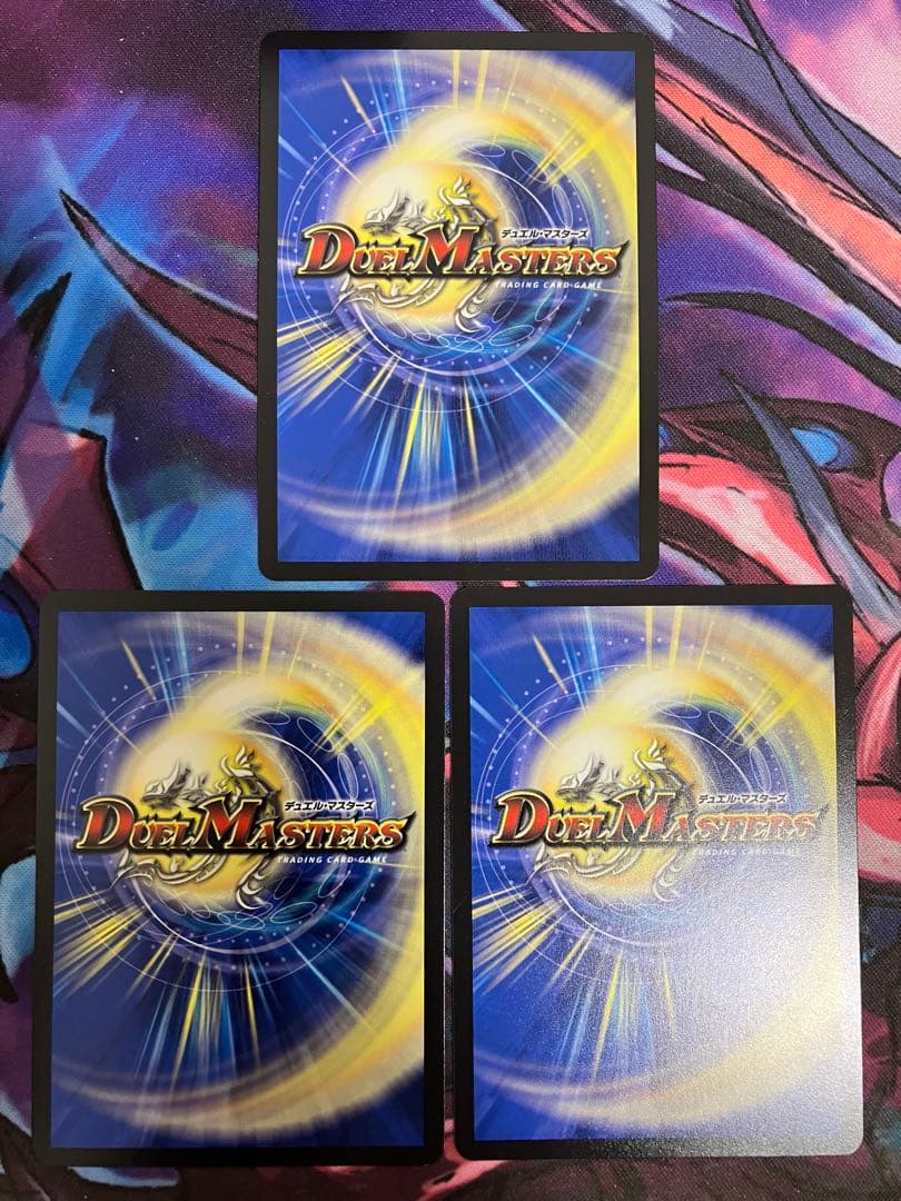 世紀末の善悪　サーガインゼンアク　シク　シークレット