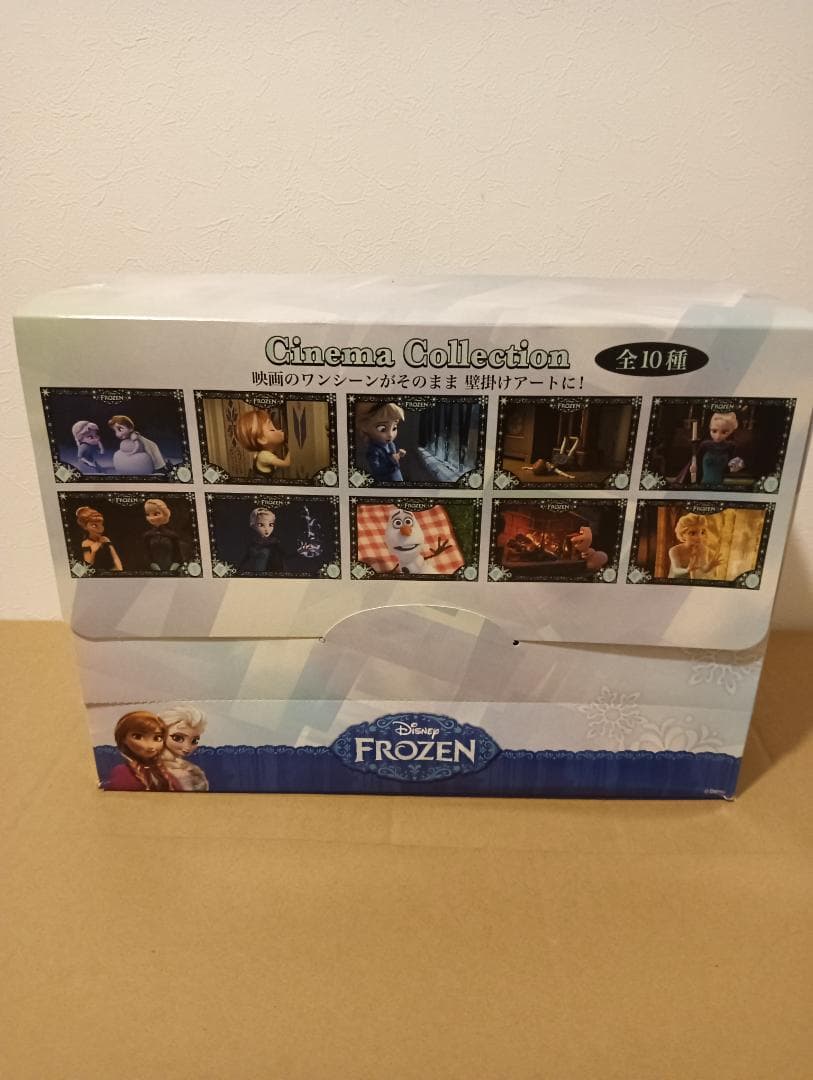 【新品未使用】アナと雪の女王 ポスター 全10種 ホログラム シネマコレクション