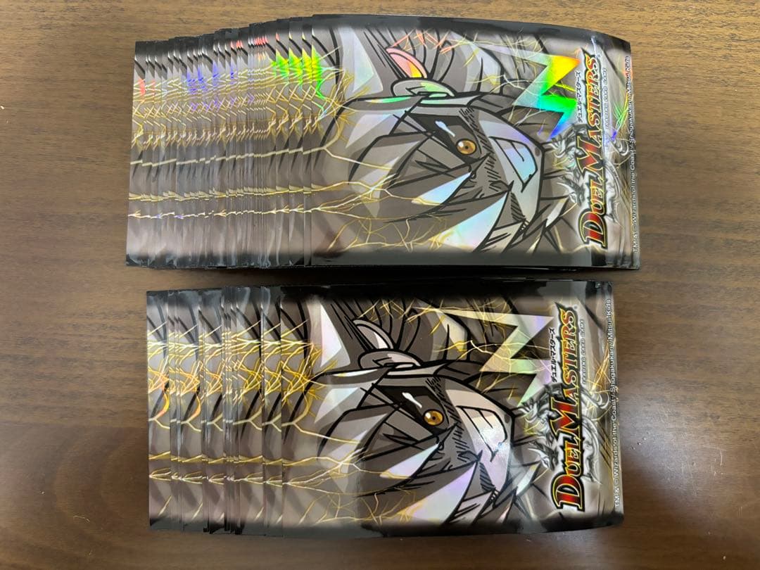 白凰スリーブ　旧公式スリーブ　DXカードプロテクト　55枚　クリアフォーラム付き