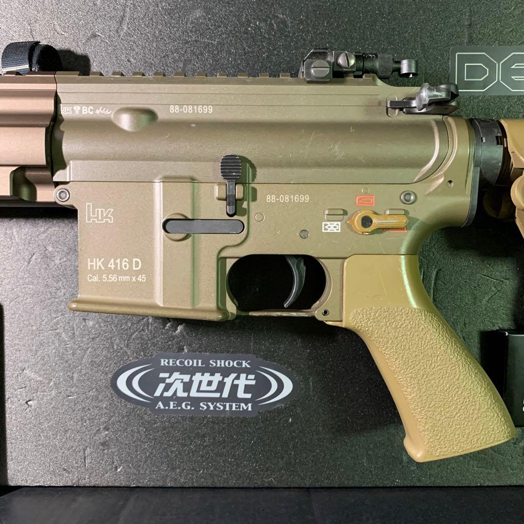 東京マルイ 次世代電動ガン HK416 デルタカスタム