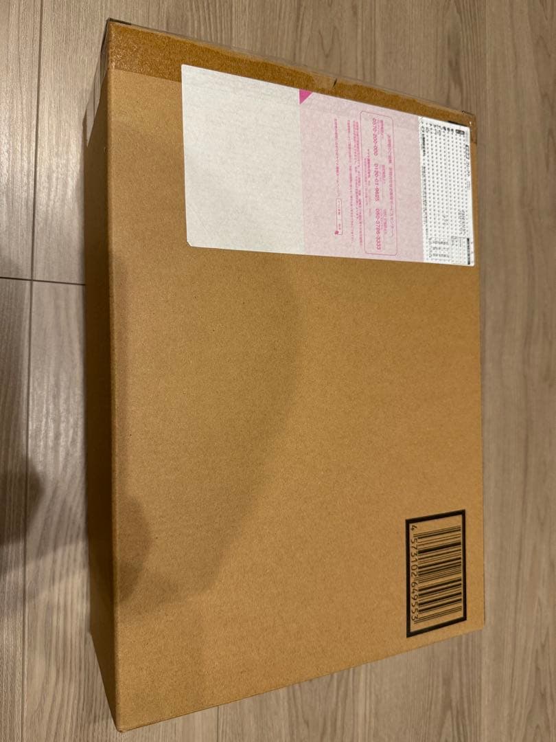 L BUILD プロヴィデンスガンダム 新品未開封品