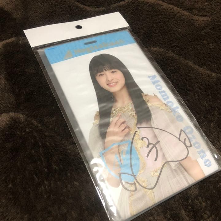 大園桃子 サイン入り チケットホルダー