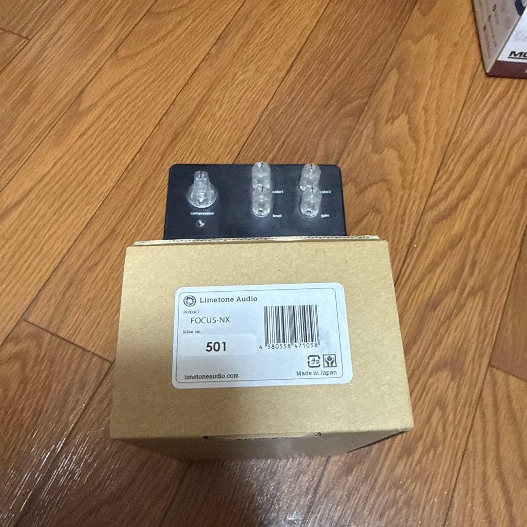 Limetone Audio FOCUS-NX コンプレッサー