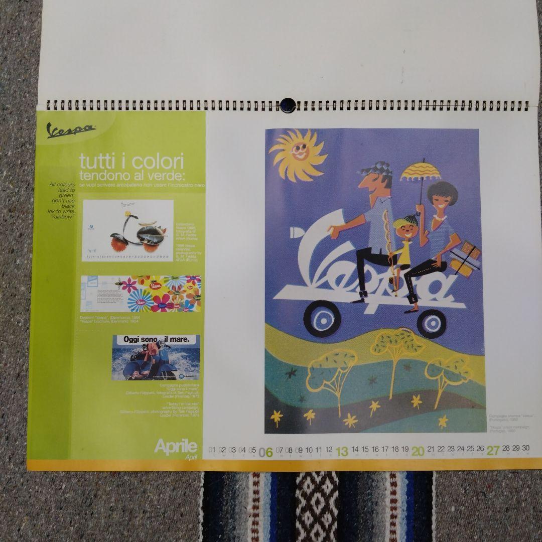 PIAGGIO　Vespa　２００３ Calendar（成川商会）