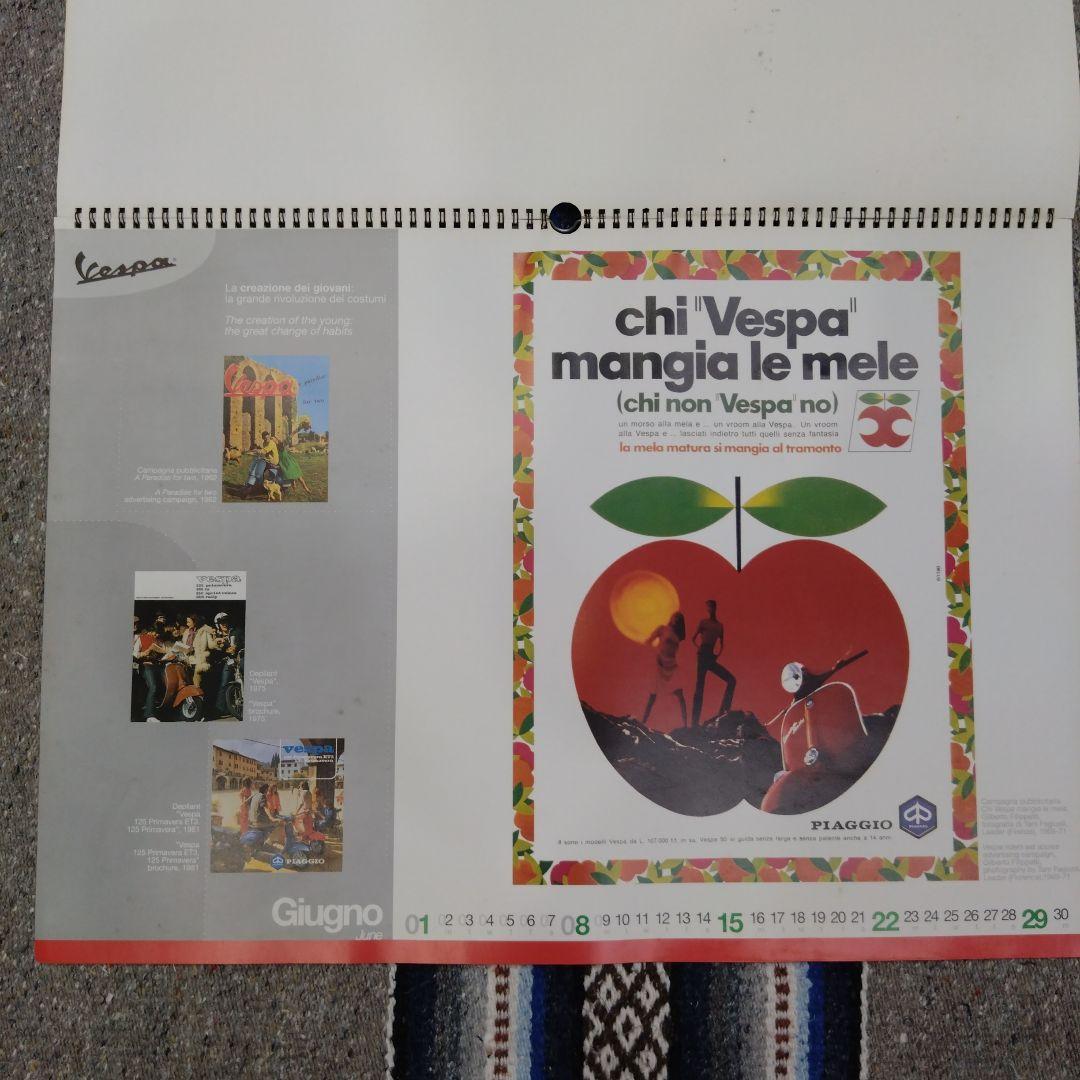 PIAGGIO　Vespa　２００３ Calendar（成川商会）