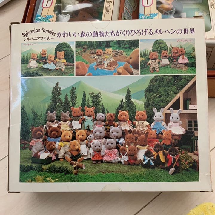 シルバニアファミリー   たぬきの家族