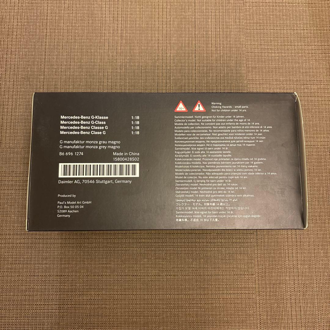 NOREV MercedesG クラス 2019 1/18
