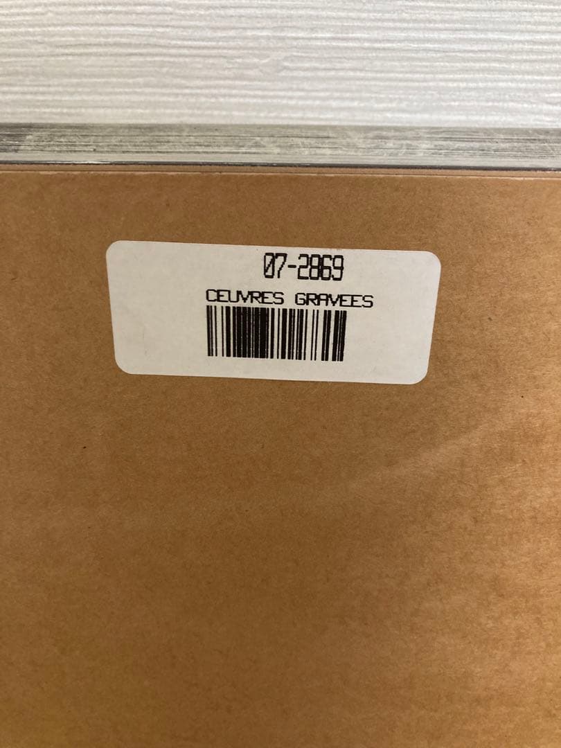 絵画 絵 額縁付き 大型 大塚家具 印刷 インテリア