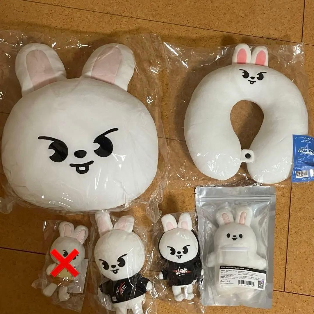 新品未開封 straykids SKZOO リノ　リービット　スキズ　ぬいぐるみ