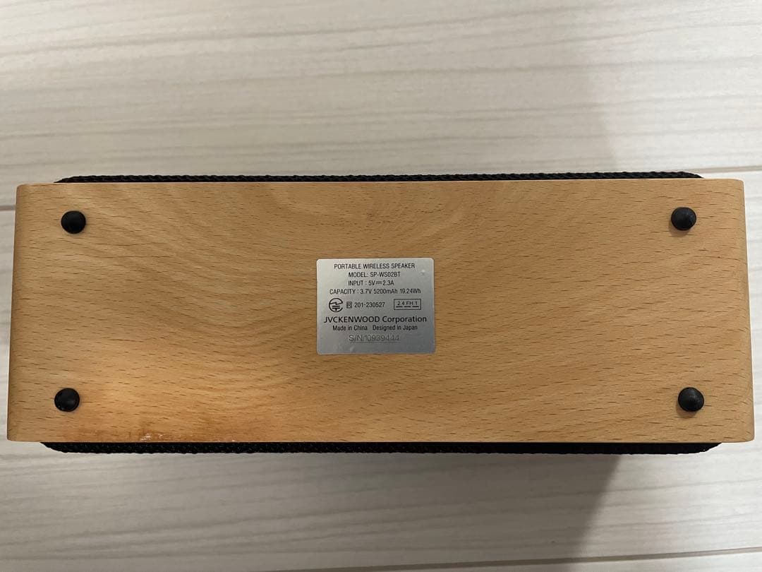 Victor ポータブルワイヤレススピーカー sp-ws02bt