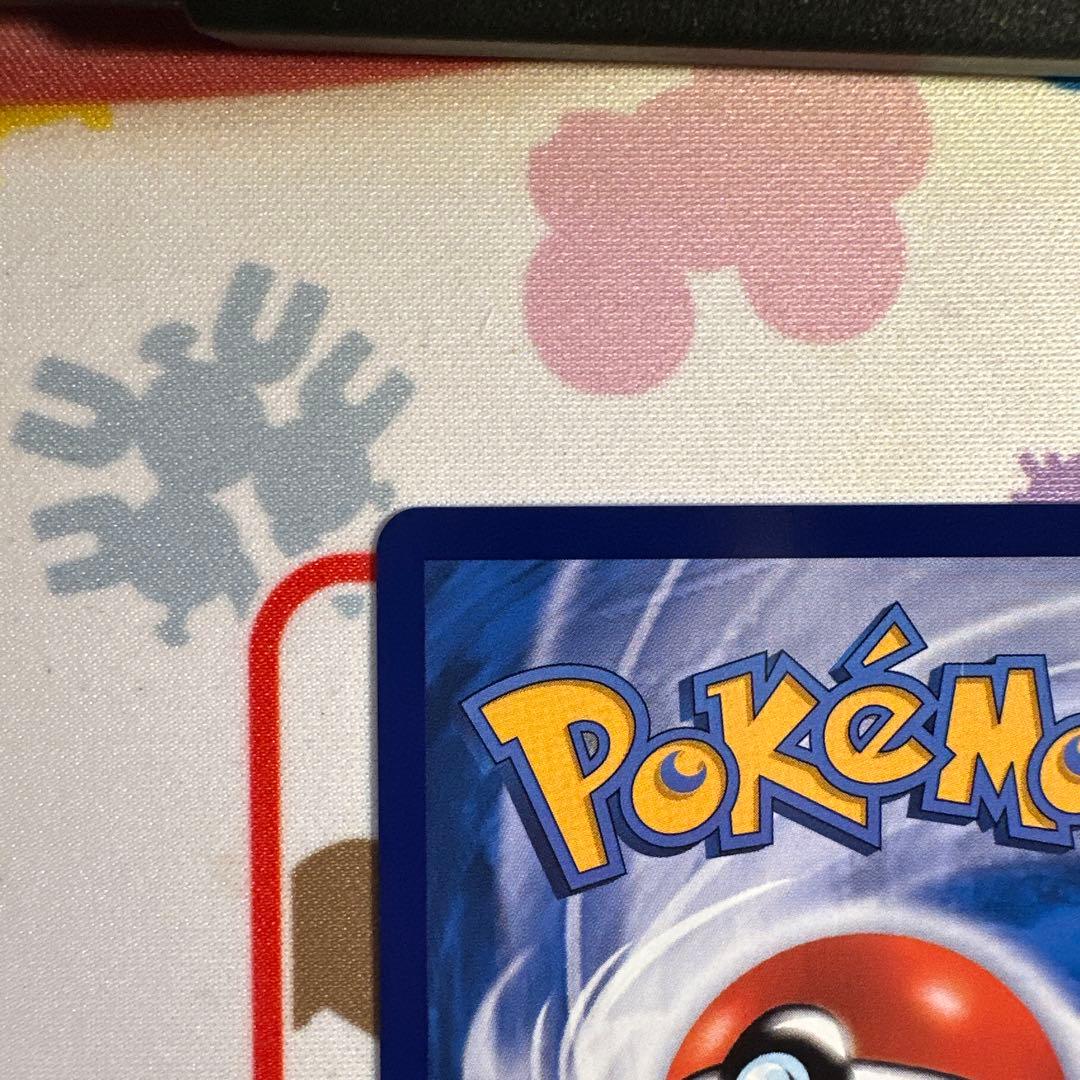 中国限定 ポケモンカード　宝石パックVOL.3 ゲンガー 001